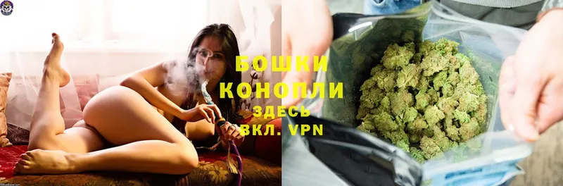 omg зеркало  Короча  Канабис SATIVA & INDICA 